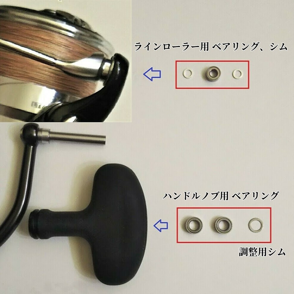 Paypayフリマ フルベアリングキット グリス注油済み 18レガリス Lt18フリームスlt 19レグザltダイワ Paypayフリマ フルベアリングキット グリス注油済み 18レガリス Lt18フリームスlt 19レグザltダイワ