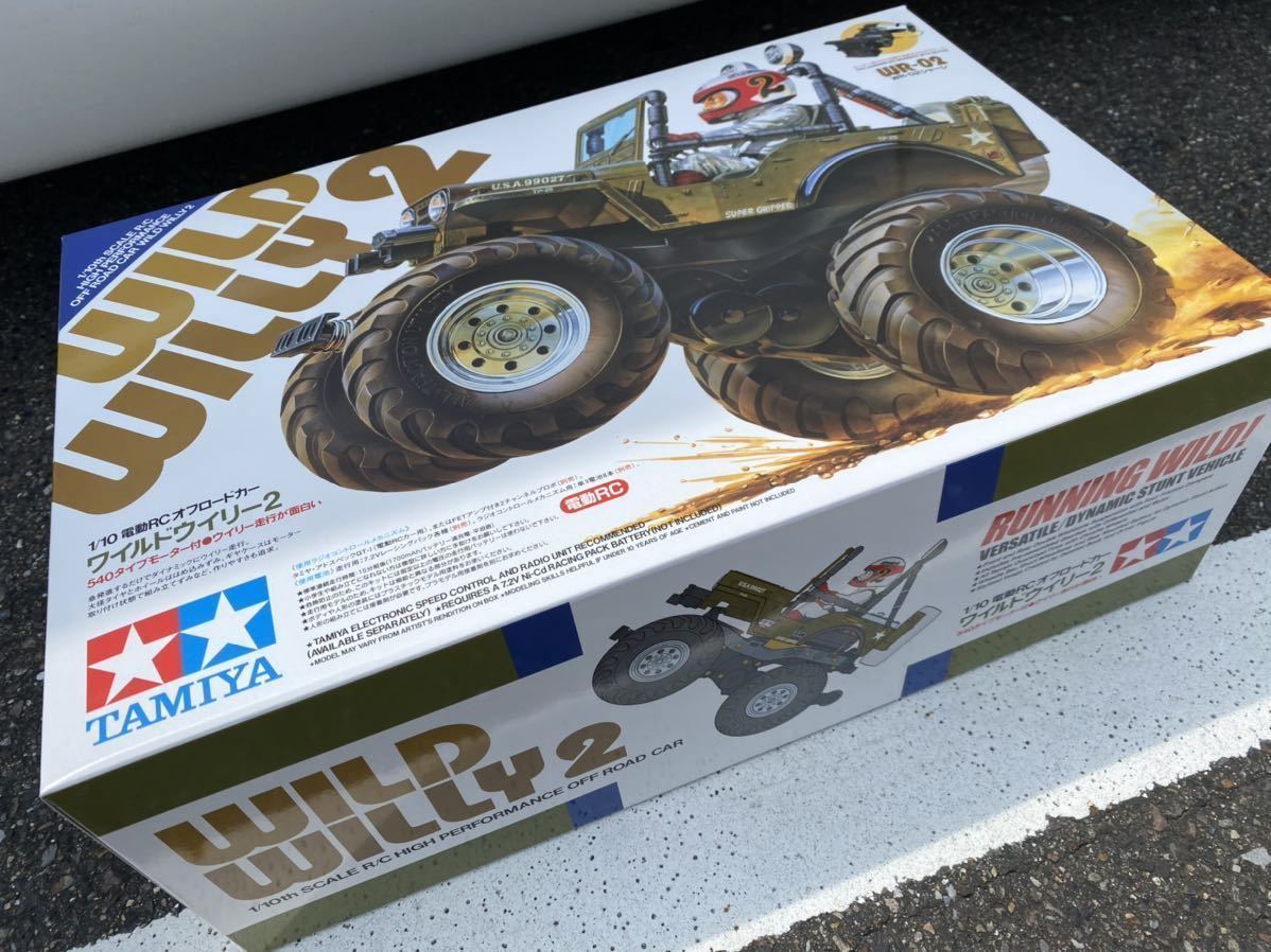 買収 タミヤRC1 ecousarecycling.com
