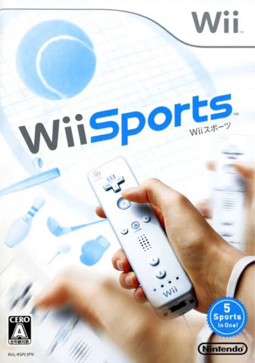 Wii Sports Wiiスポーツ ニンテンドー Wii 野球 ゴルフ テニス ボウリング ボクシング 任天堂 ゲームソフト