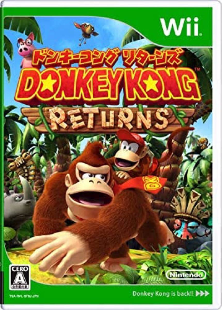 Paypayフリマ ドンキーコングリターンズ Wii 任天堂 Wiiソフト ドンキーコングリターンズ3d 任天堂wii ソフト 3ds ゲームソフト Paypayフリマ ドンキーコングリターンズ Wii 任天堂 Wiiソフト ドンキーコングリターンズ3d 任天堂wii ソフト 3ds ゲームソフト