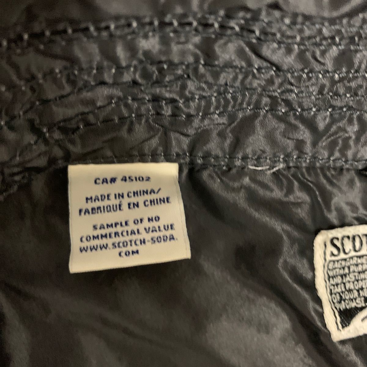 Scotch&Soda ジャケットシャツ(形状可変ワイヤー入り) 値下げしました　9980→7990円