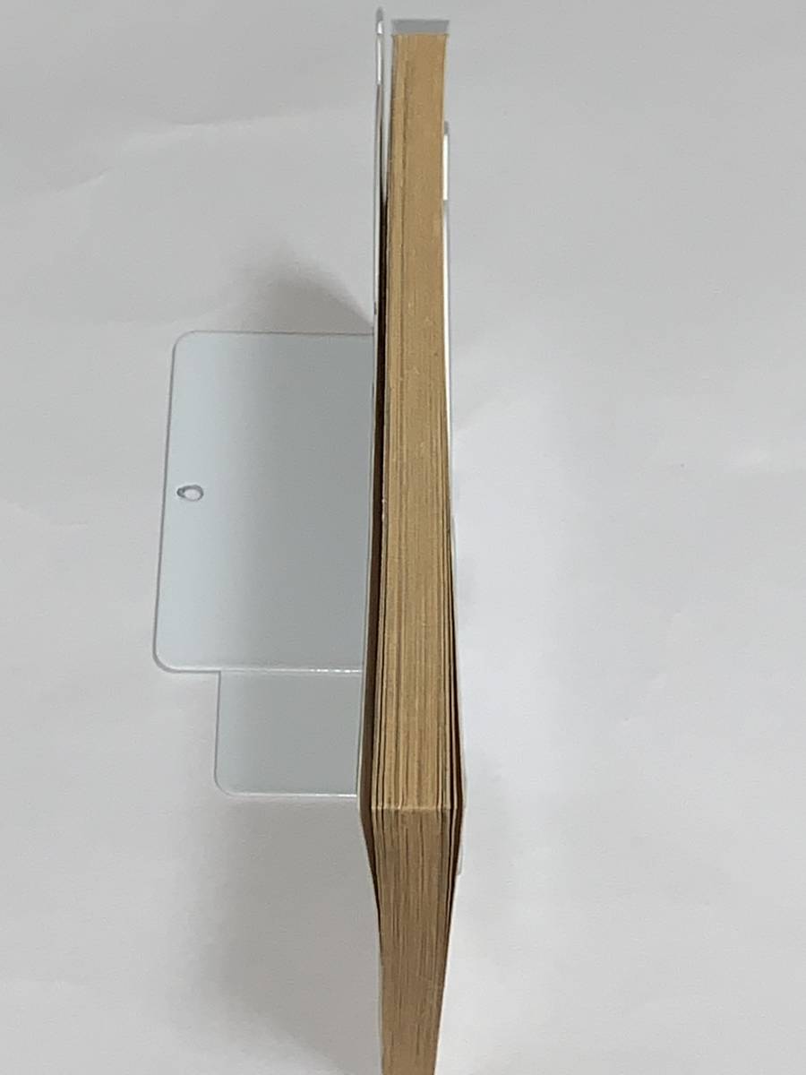 5372円 ◇◇ハーレクイン・イマージュ◇◇ I:91 【さそり座 5372円 ◇◇ハーレクイン・イマージュ◇◇ I:91 【さそり座
