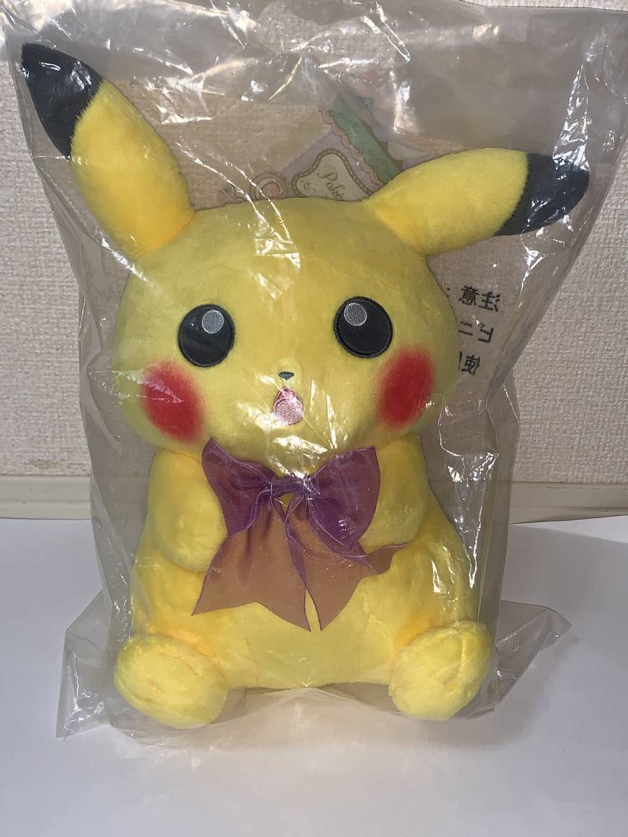 ■□一番くじ Pokmon for you ~Dramatic Collection~□■ C賞【ピカチュウ夢ごこちぬいぐるみ】BANDAI 未開封　ポケモン★喫煙者ペット無_画像1