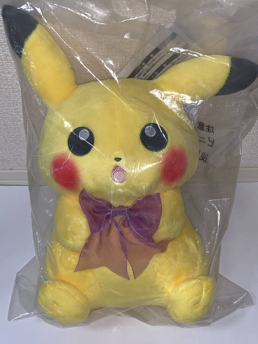 ■□一番くじ Pokmon for you ~Dramatic Collection~□■ C賞【ピカチュウ夢ごこちぬいぐるみ】BANDAI 未開封　ポケモン★喫煙者ペット無_画像4