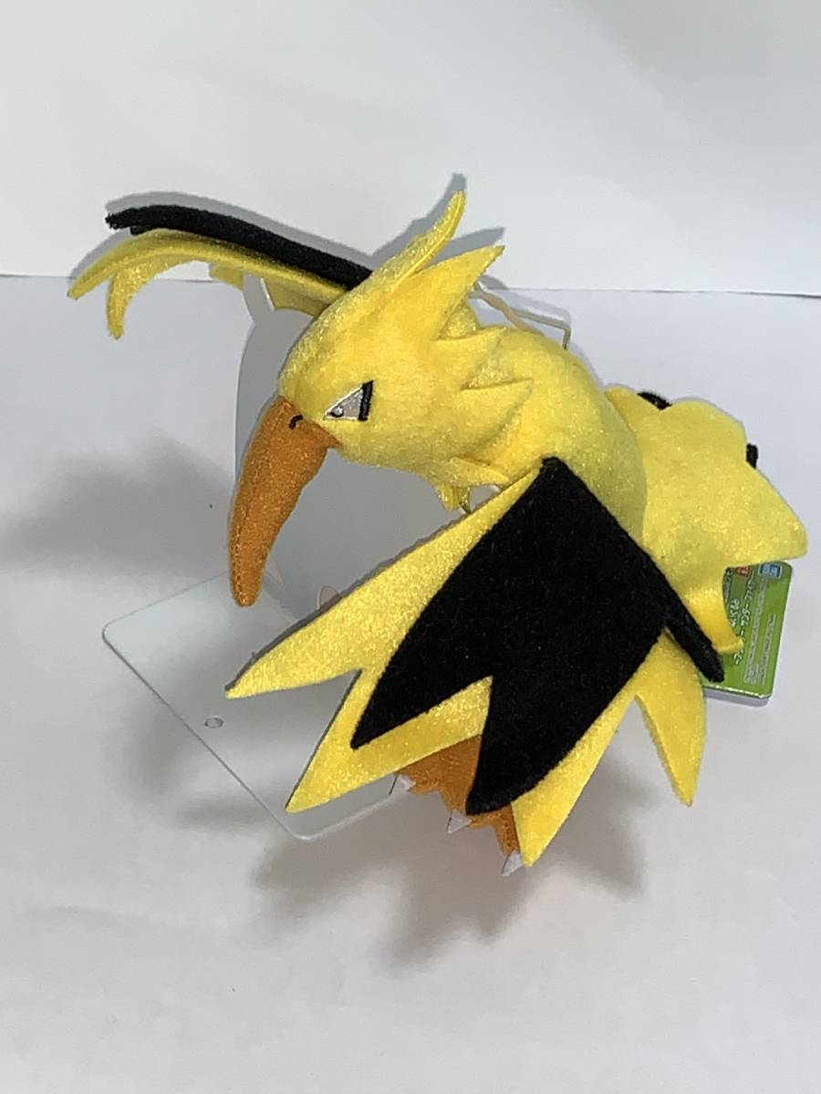 ポケモン フォーカス 伝説のポケモン ぬいぐるみ サンダー アミューズメント専用景品 喫煙者ペット無 ポケットモンスター 売買されたオークション情報 Yahooの商品情報をアーカイブ公開 オークファン Aucfan Com ポケモン フォーカス 伝説のポケモン ぬいぐるみ サンダー アミューズメント専用景品 喫煙者ペット無 ポケットモンスター 売買されたオークション情報 Yahooの商品情報をアーカイブ公開 オークファン Aucfan Com