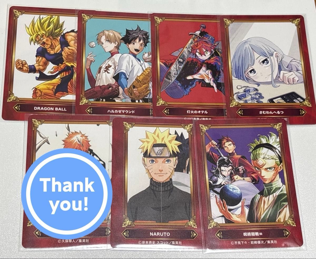 ジャンプフェア アニメイト ナルト 特典 セレクション カード ジャンフェス ジャンプフェア アニメイト 特典 カード ジャンプフェスタ ジャン