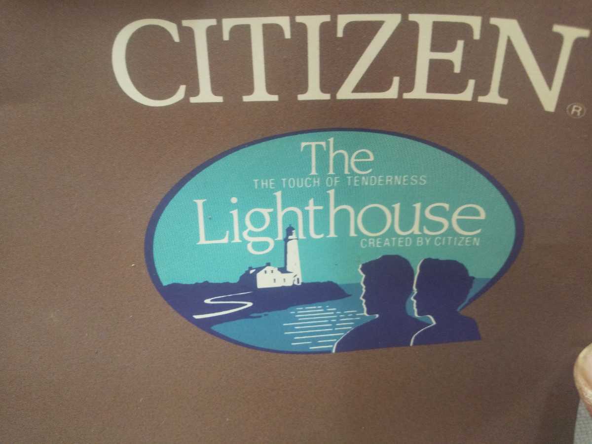 非売品 昭和レトロ CITIZEN シチズン 中山美穂 ポスター の商品 非売品 昭和レトロ CITIZEN シチズン 中山美穂 ポスター の商品