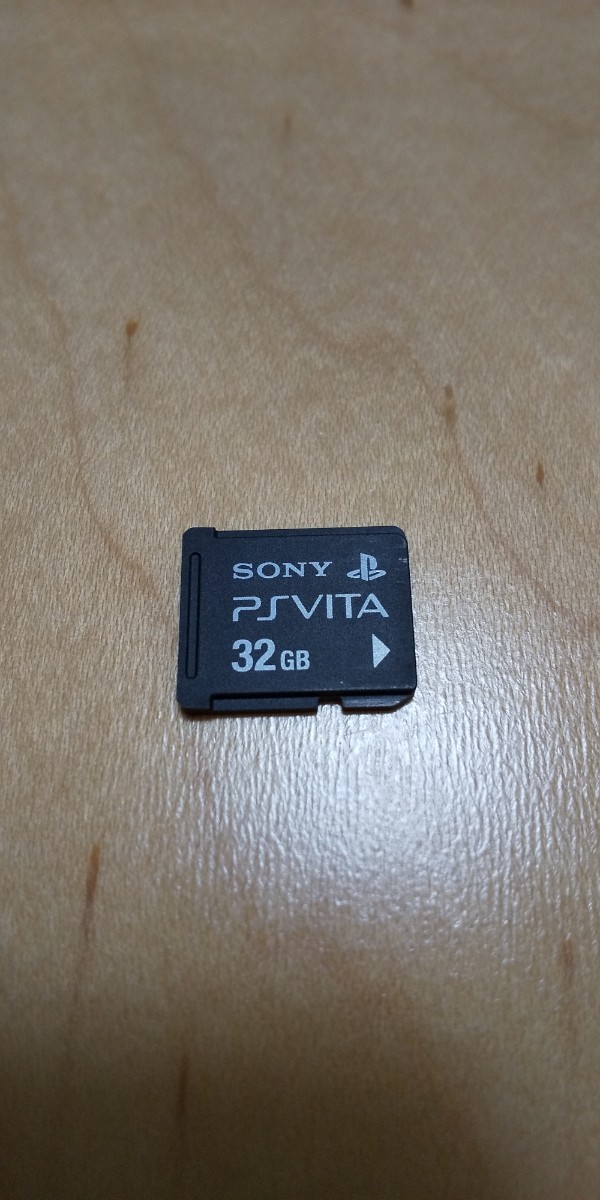 PS Vita メモリーカード  32GB  【動作確認済】【フォーマット済】