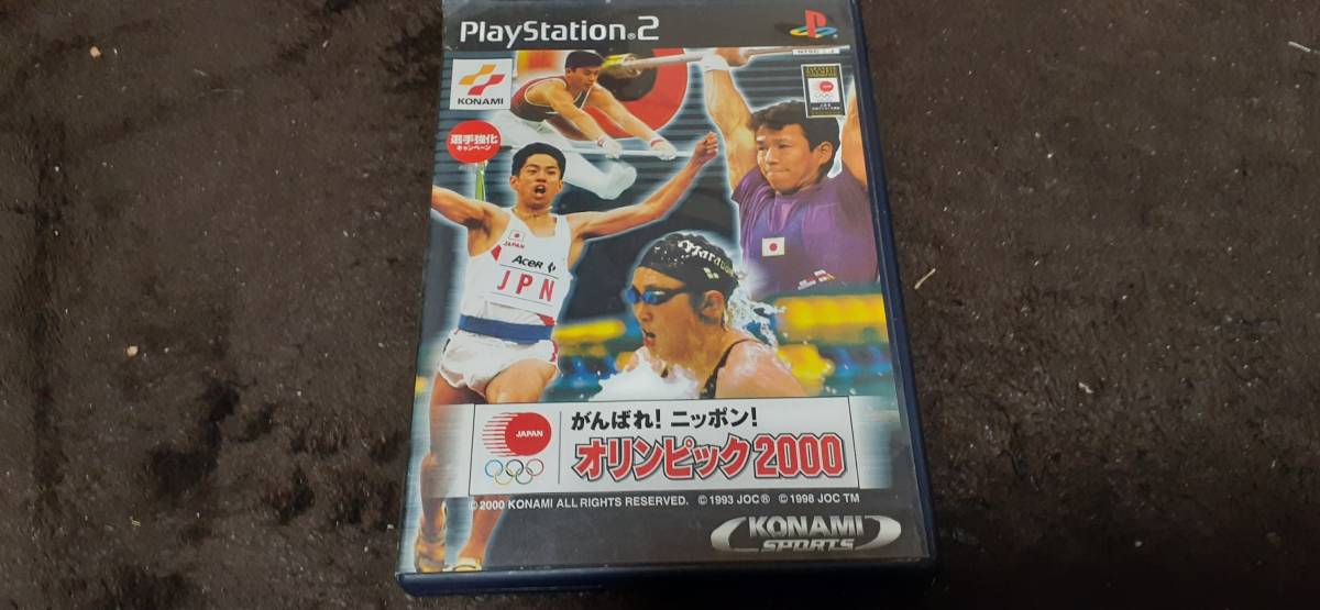 * PS2 110 иен единообразие [....! Nippon! Olympic 2000] с коробкой / инструкция нет / гарантия работы есть 