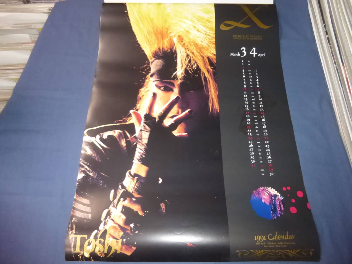 80/(315) X カレンダー 1991年 X JAPAN/ HIDE TAIJI YOSHIKI TOSHI PATA X初期