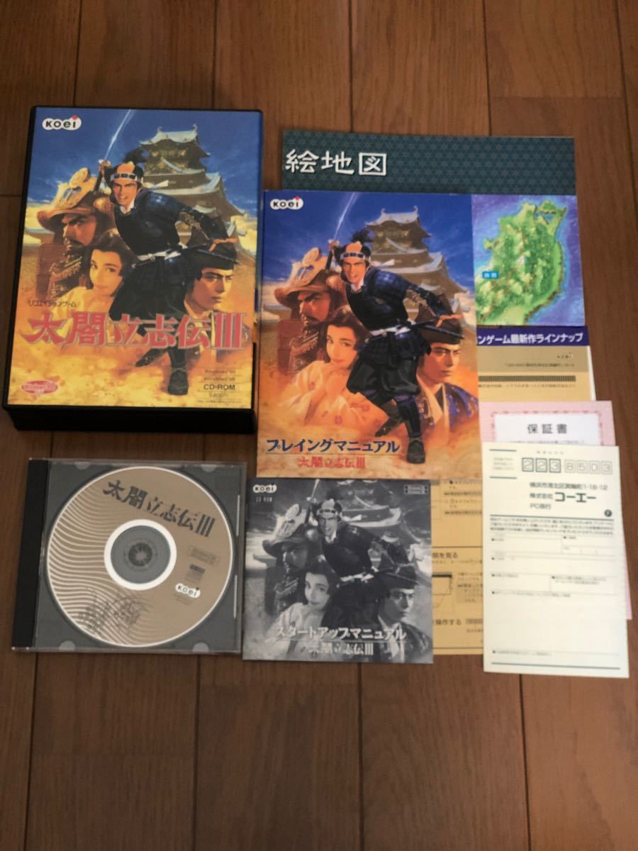 Paypayフリマ 光栄 太閤立志伝3 Windows Paypayフリマ 光栄 太閤立志伝3 Windows