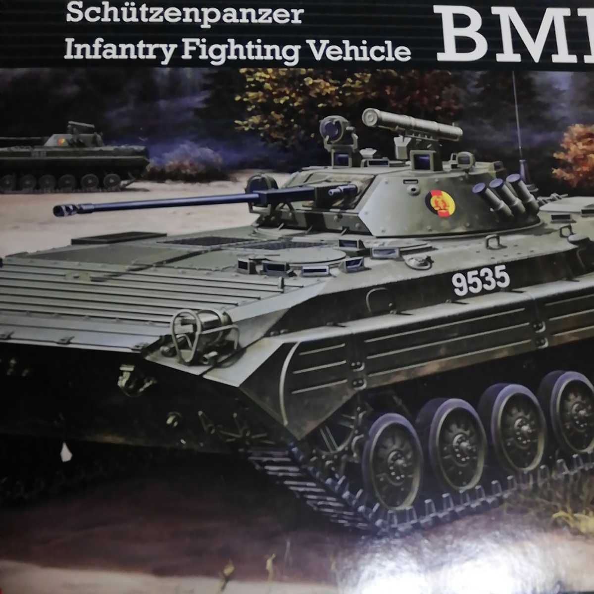 でおすすめアイテム。 ロシア軍 歩兵戦闘車 BMP-2 実車 タグ 栓抜き