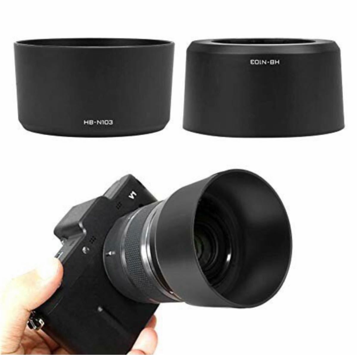 Paypayフリマ Nikon 1 レンズフード レンズキャップ他 Paypayフリマ Nikon 1 レンズフード レンズキャップ他