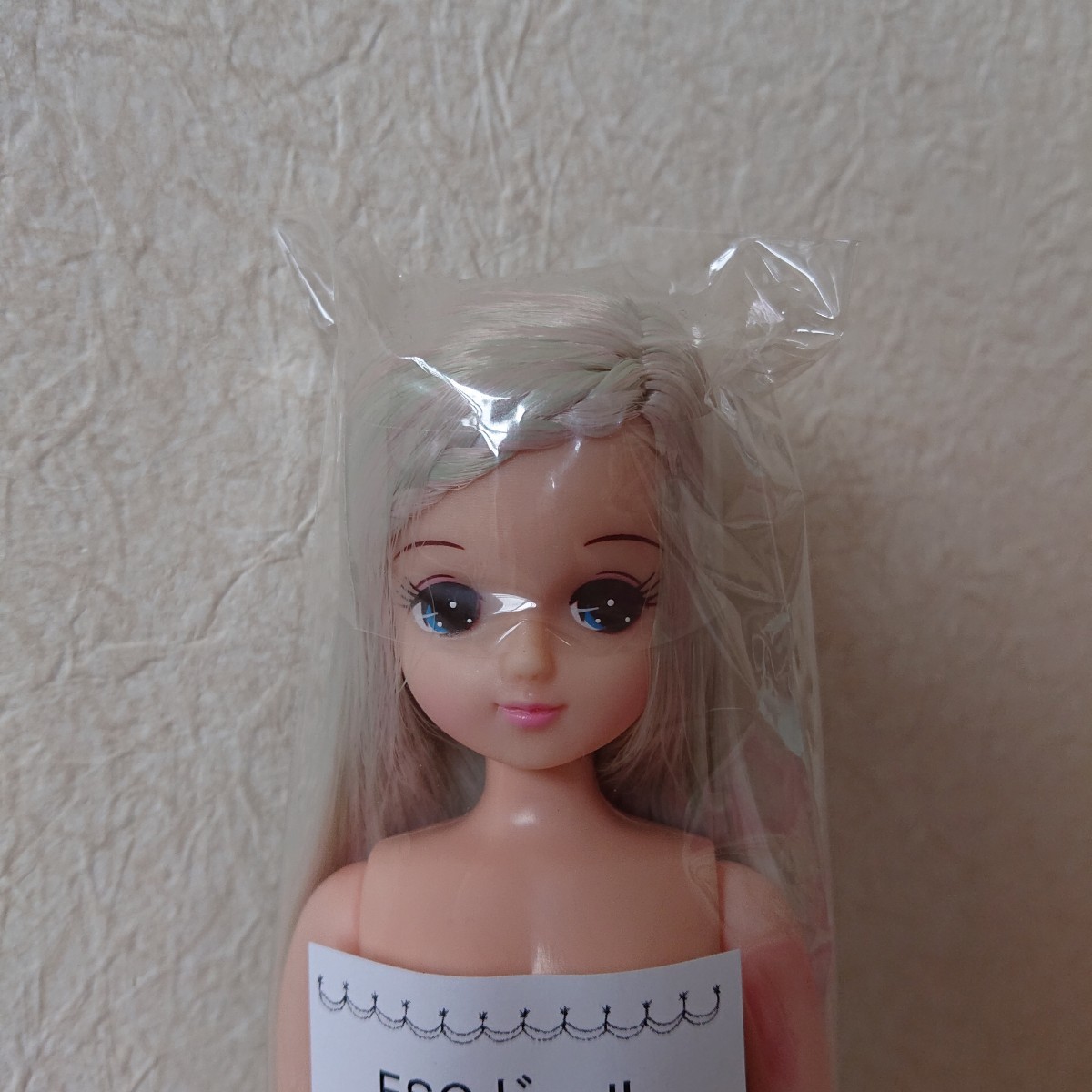 リカちゃんキャッスル ESC きらちゃん ゆめかわ ミックス 前髪三つ編み