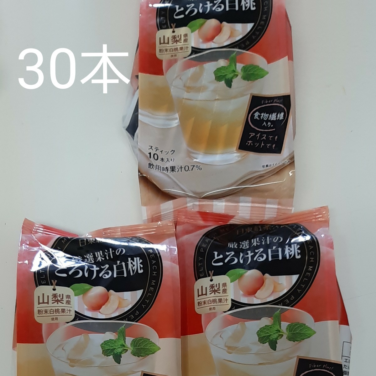 日東紅茶　とろける白桃　10本入×3袋