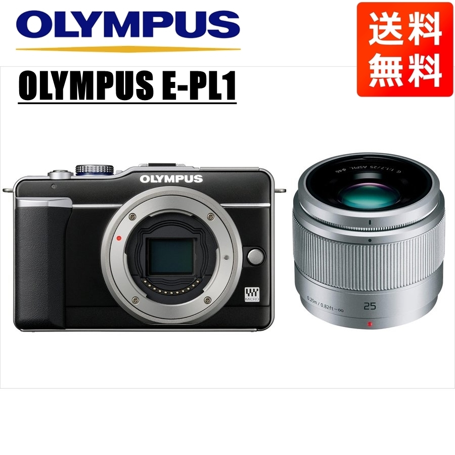 正式的 M1 OM-D OLYMPUS オリンパス ブラックボディ 中古 カメラ