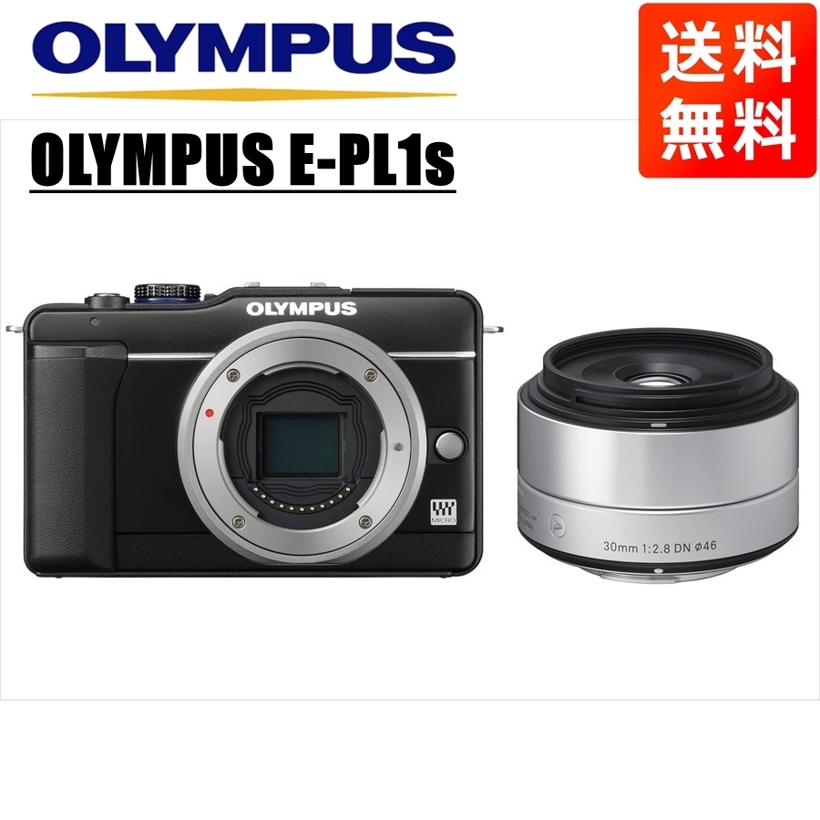 11072円 オリンパス OLYMPUS E-PL5 ホワイトボディ 40-150mm 11072円 オリンパス OLYMPUS E-PL5 ホワイトボディ 40-150mm