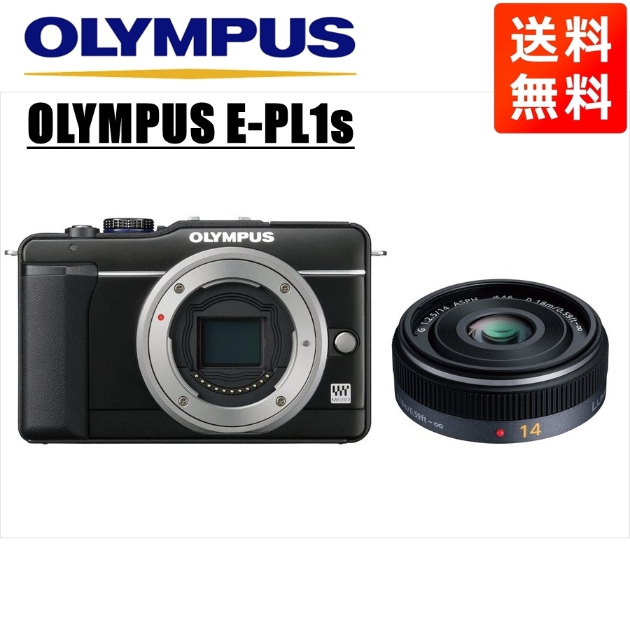 11993円 オリンパス OLYMPUS E-PL1s ブラックボディ 11993円 オリンパス OLYMPUS E-PL1s ブラックボディ