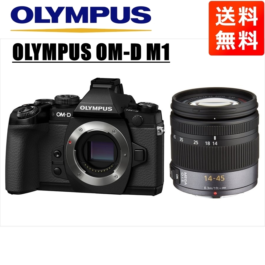 大きい割引 OM-D OLYMPUS オリンパス M1 中古 カメラ ミラーレス一眼