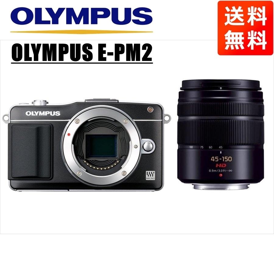 12302円 オリンパス OLYMPUS E-PL1 ブラックゴールドボディ 12302円 オリンパス OLYMPUS E-PL1 ブラックゴールドボディ