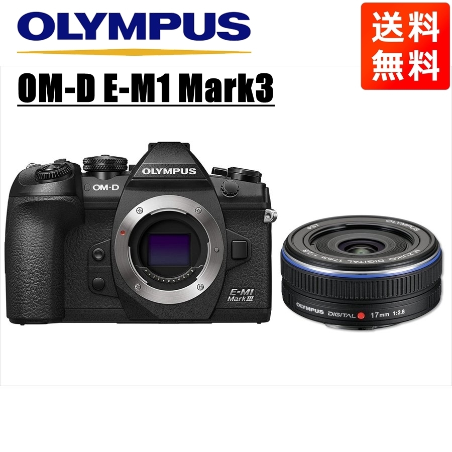 10448円 オリンパス OLYMPUS E-PL2 シルバーボディ シグマ 30mm 10448円 オリンパス OLYMPUS E-PL2 シルバーボディ シグマ 30mm