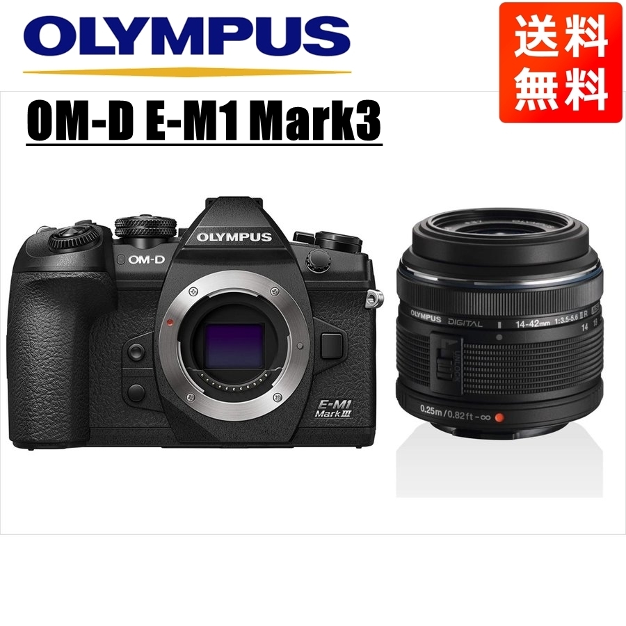 同梱不可】 E-M1 OM-D OLYMPUS オリンパス Mark3 中古 カメラ ミラー