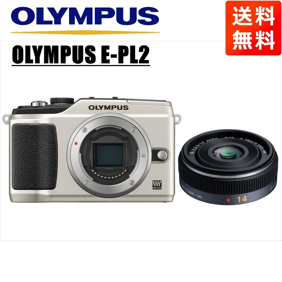 超人気新品超人気新品〓付属品多数〓オリンパス OLYMPUS E-30 標準