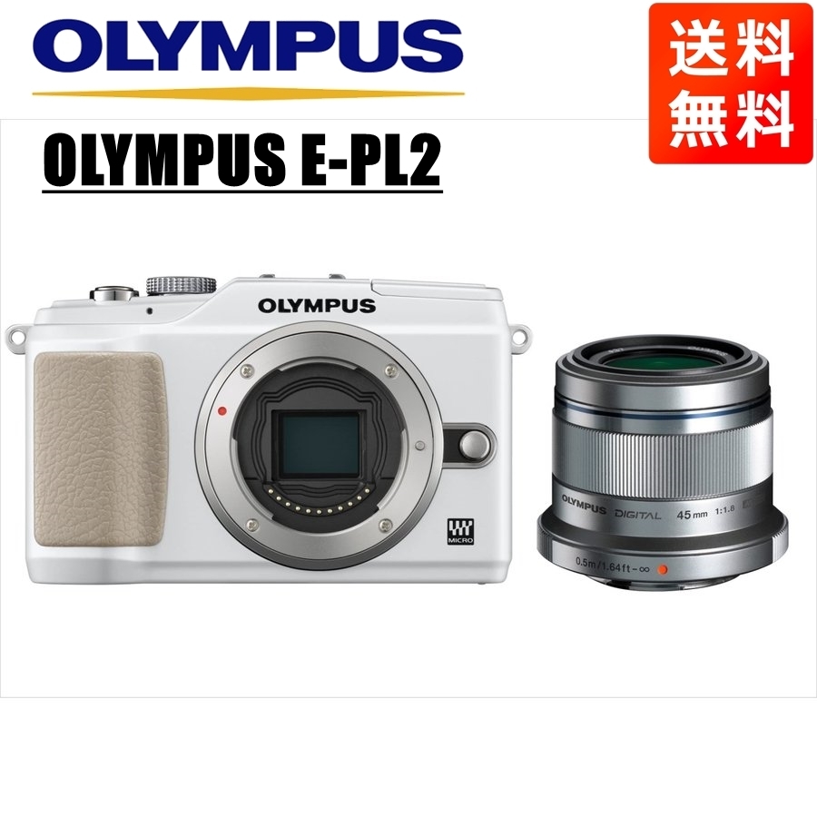 11993円 オリンパス OLYMPUS E-PL1s ホワイトボディ 11993円 オリンパス OLYMPUS E-PL1s ホワイトボディ