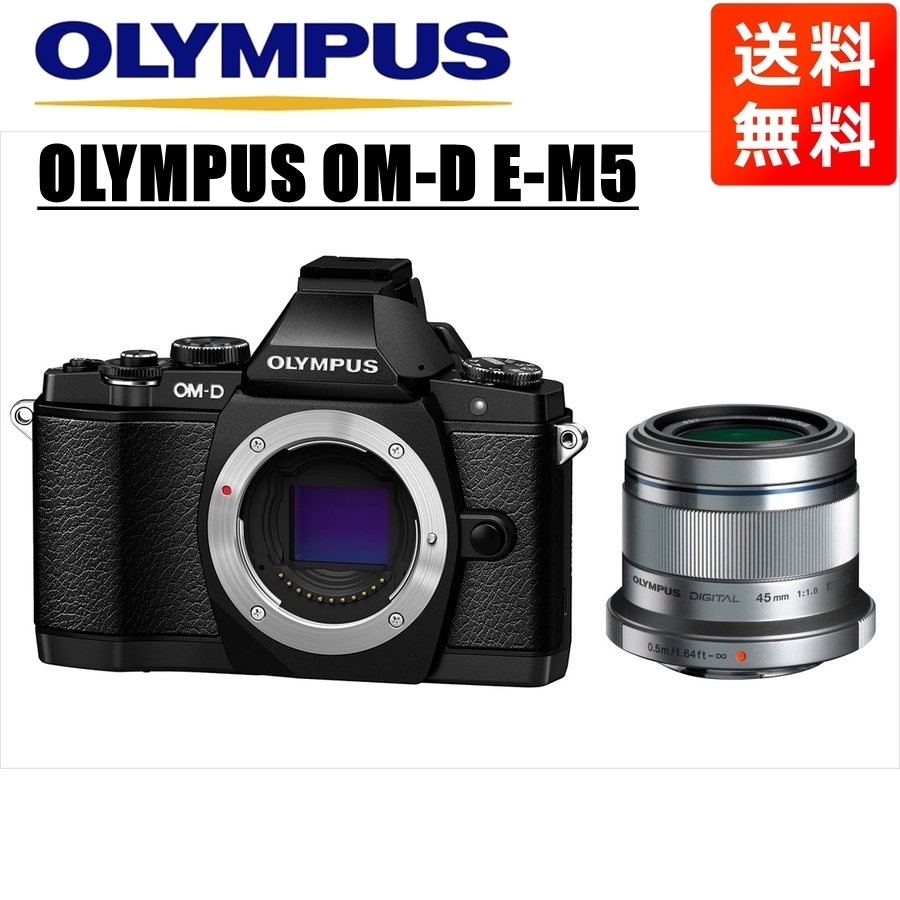 爆買い！】 オリンパス OLYMPUS カメラ 中古 ミラーレス一眼 レンズ