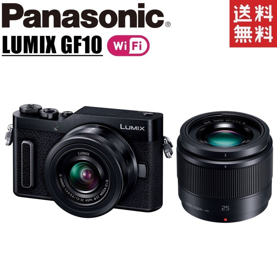 新作からSALEアイテム等お得な商品満載】 LUMIX Panasonic