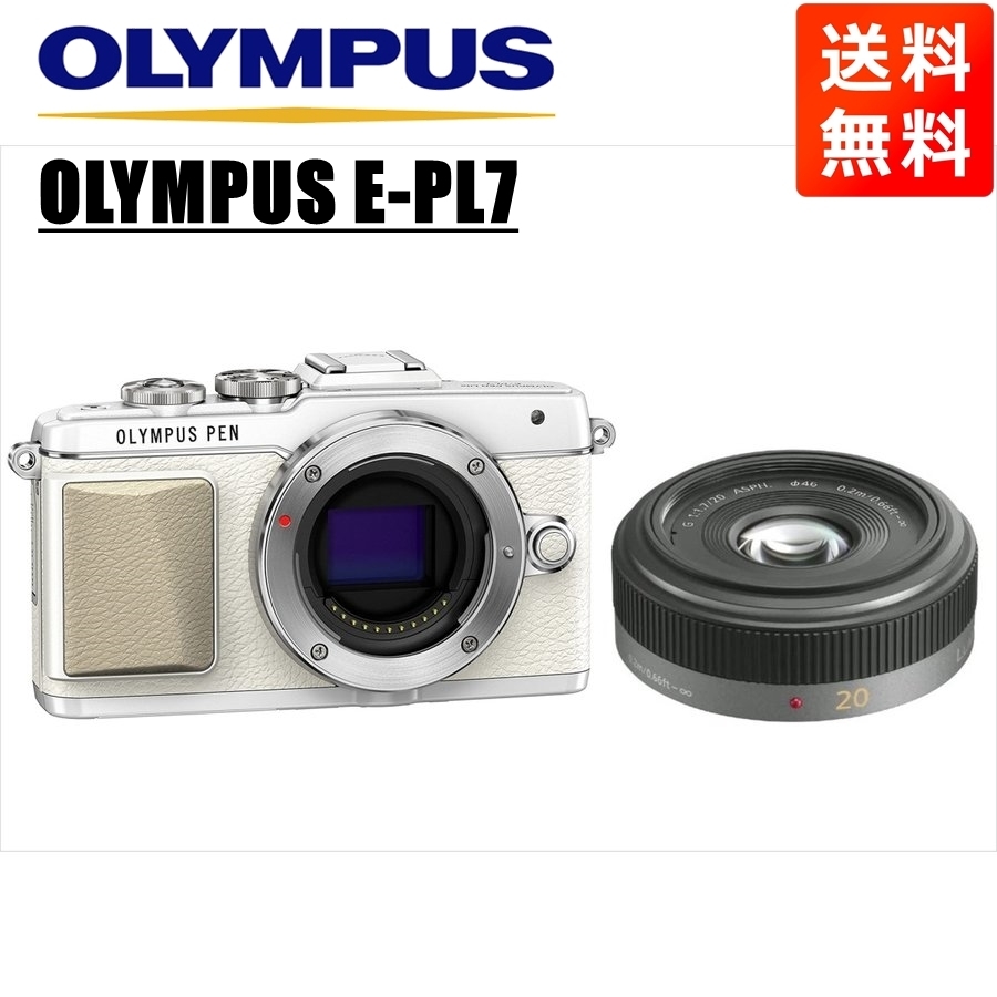 お中元 残暑見舞い 夏 ギフト 当店限定P10倍 OLYMPUS PEN オリンパス