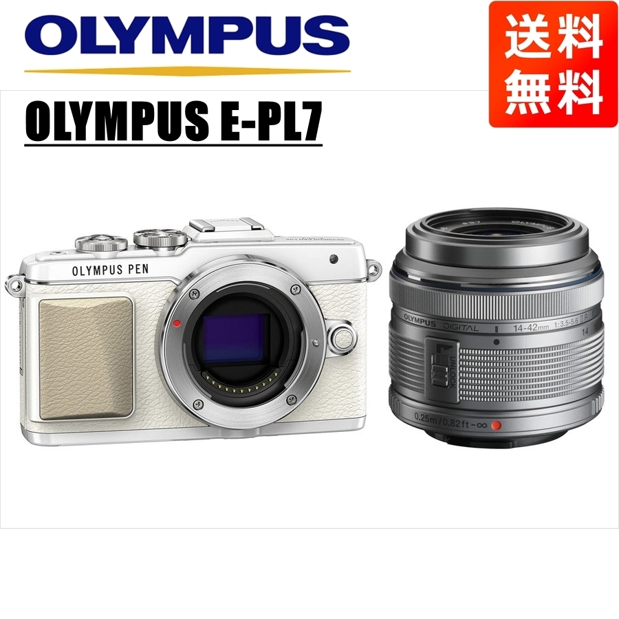 充実の品 オリンパス OLYMPUS カメラ 中古 ミラーレス一眼 レンズ