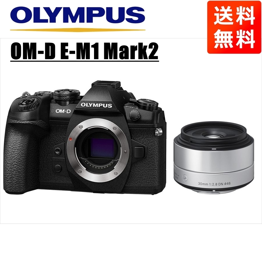 人気の雑貨がズラリ！ オリンパス OLYMPUS 中古 ミラーレス一眼 レンズ