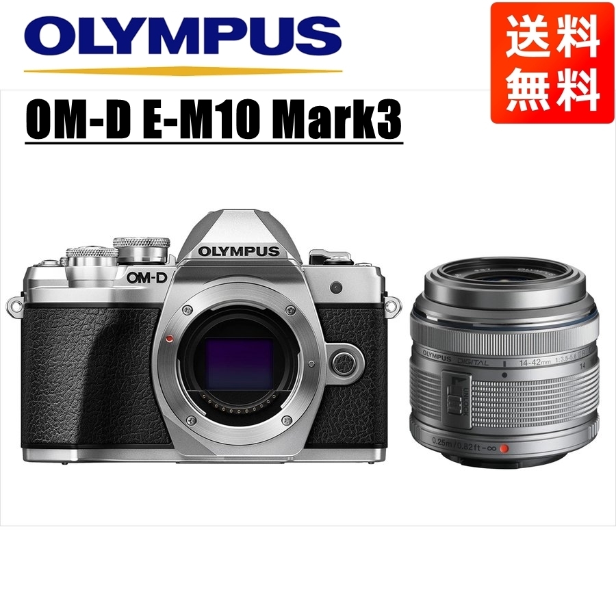 当季大流行 OM-D OLYMPUS オリンパス E-M10 中古 ミラーレス一眼