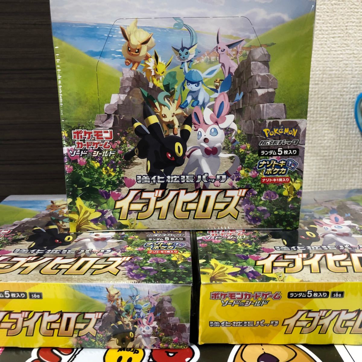 ポケモンカード イーブイヒーローズ 強化拡張パック 3BOX 新品未開封 90パック シュリンク付き 即発送