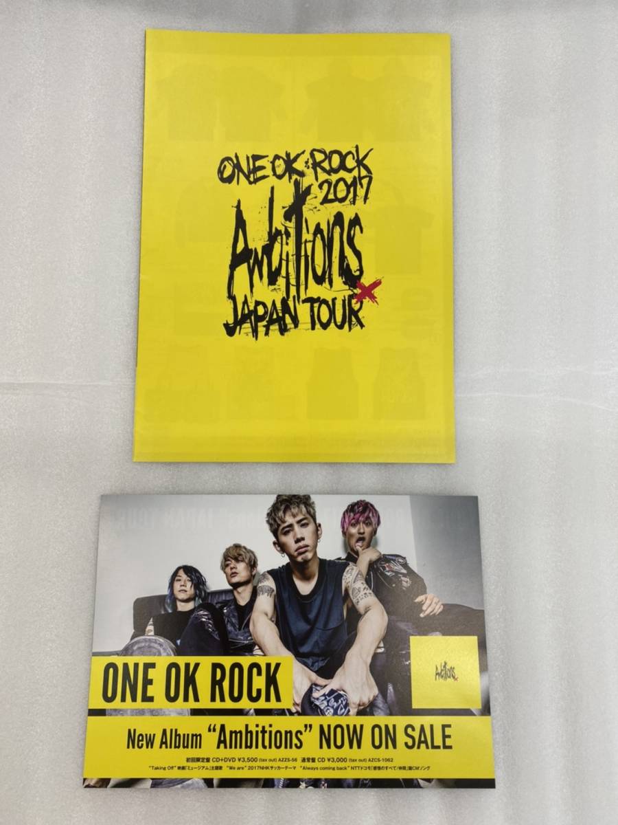 ONE OK ROCK*2017 год [Ambitions] Tour Flyer | one o часы 