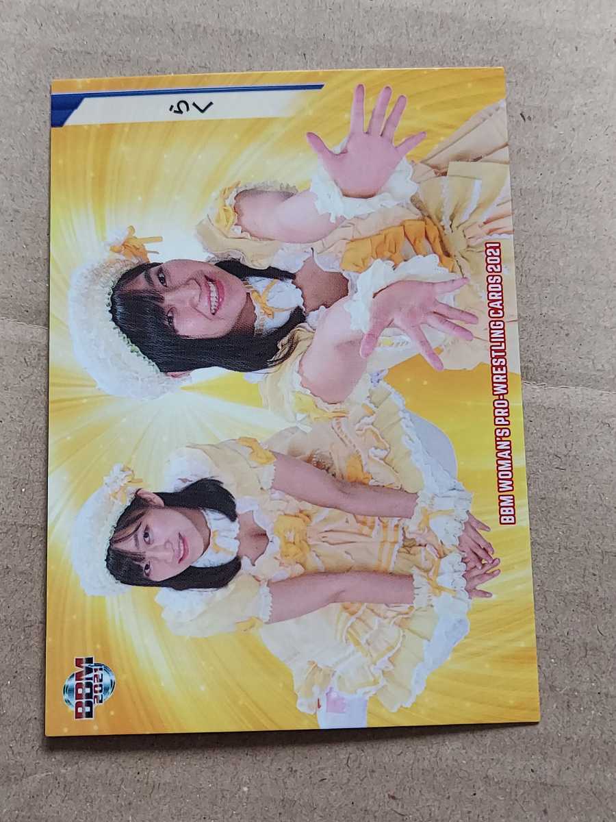 BBM 女子プロレスカード2021 No.144 らく の画像1