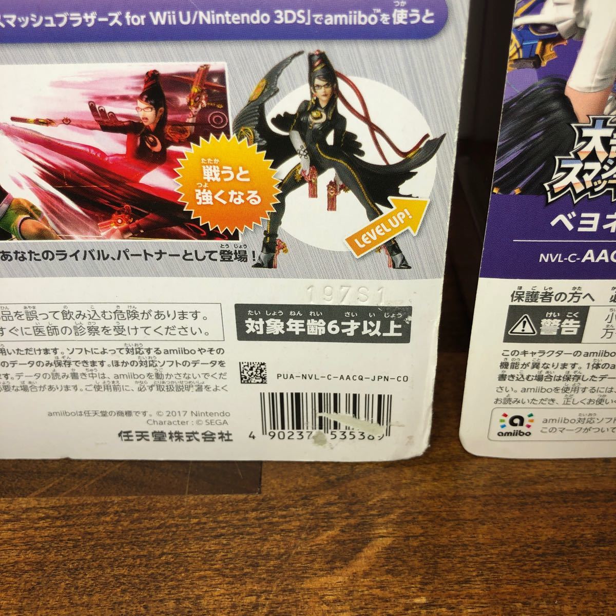 ベヨネッタ 1P＆2Pファイター amiibo アミーボ 大乱闘スマッシュブラザーズシリーズ 任天堂