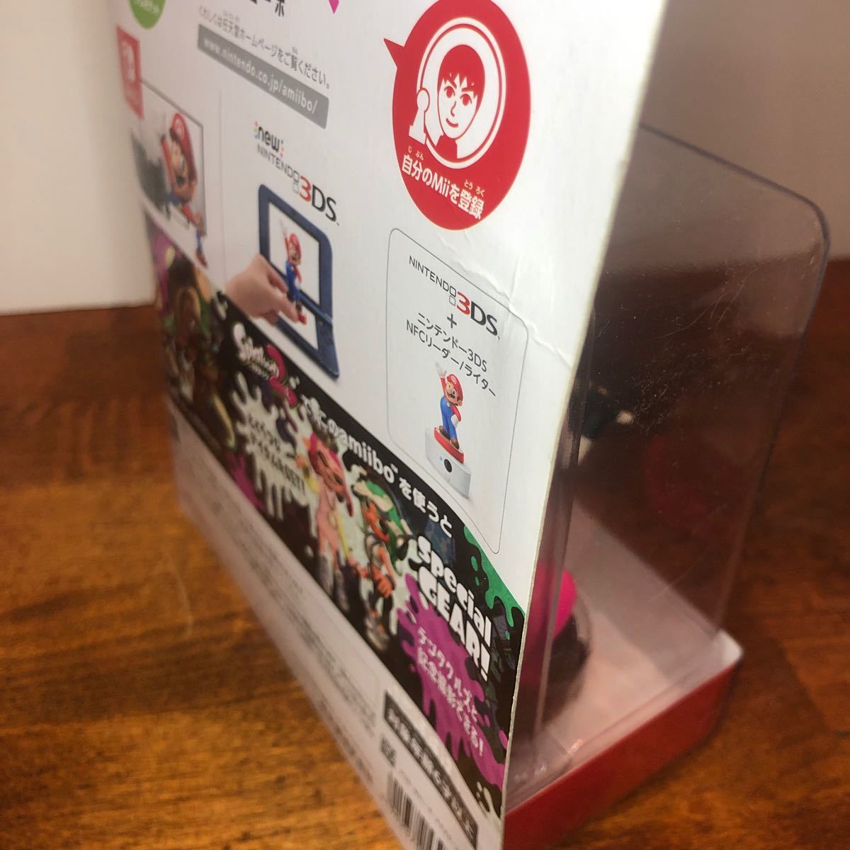 スプラトゥーン 未開封 amiibo アミーボ セット 未使用 新品