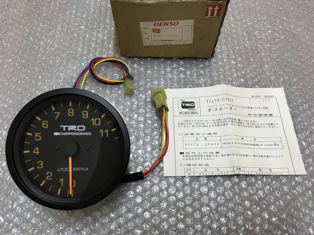 * new goods out of print goods * TRD tachometer 11500rpm tachometer 83270-SP022 DENSO DENSO 108Φ AE86 AA63 KP61 TE37 TE27 TE71 TA22 TA27