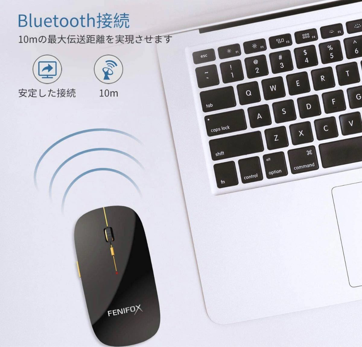 ワイヤレスマウス Bluetooth Windows Mac Bluetoothマウス