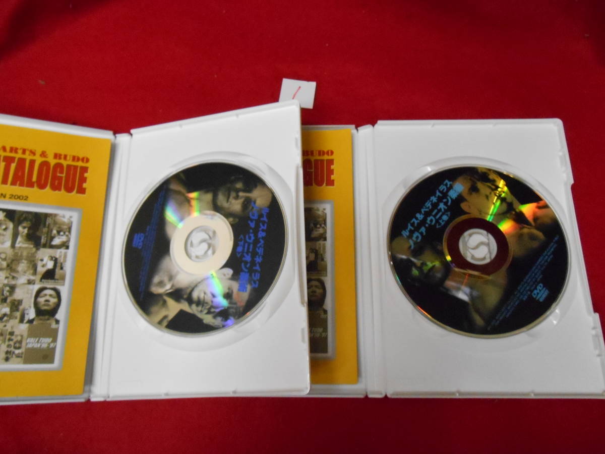 別倉庫からの配送】 ノDVD! ルイス&ペデネイラス ノヴァ・ウニオン
