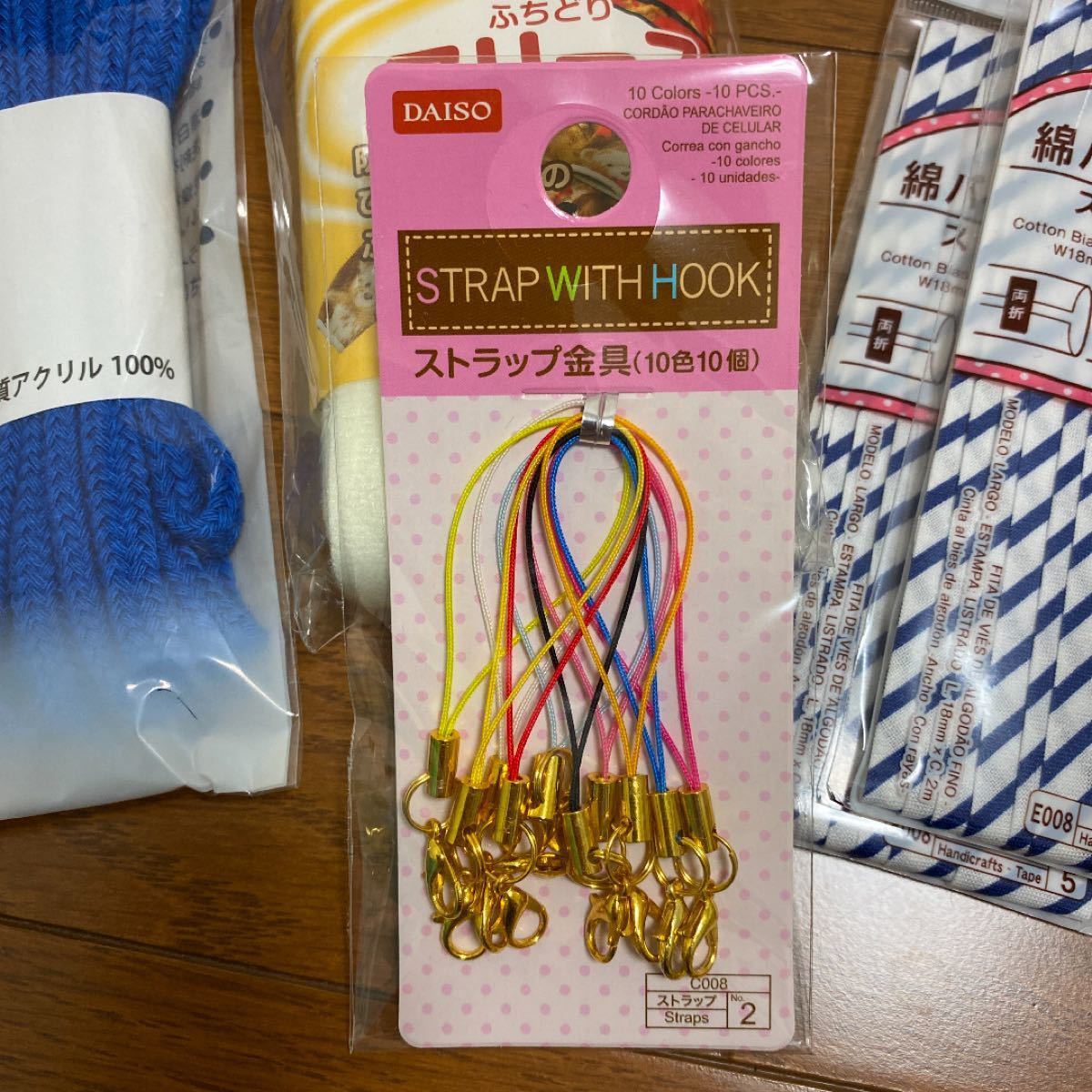 【ゆうなさま専用】ストラップ金具