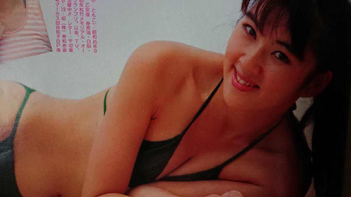 item_image_6