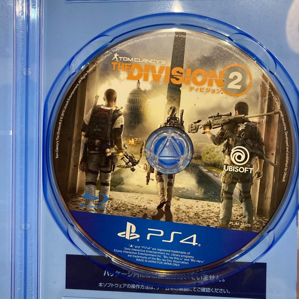 PS4ソフト  DIVISION2 ジャンク品