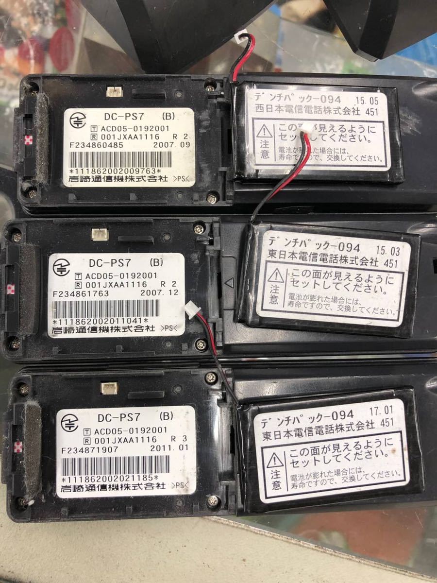 Ω ZP1 17063◇ 付け替え 保証有 岩通 DC-PS10(S) MUJO6 デジタル Ω ZP1 17063◇ 付け替え 保証有 岩通 DC-PS10(S) MUJO6 デジタル