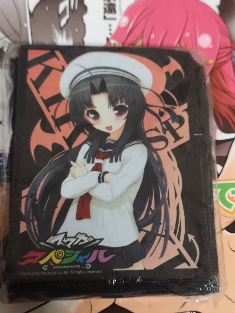 沖姫々の値段と価格推移は 8件の売買情報を集計した沖姫々の価格や価値の推移データを公開 沖姫々の値段と価格推移は 8件の売買情報を集計した沖姫々の価格や価値の推移データを公開