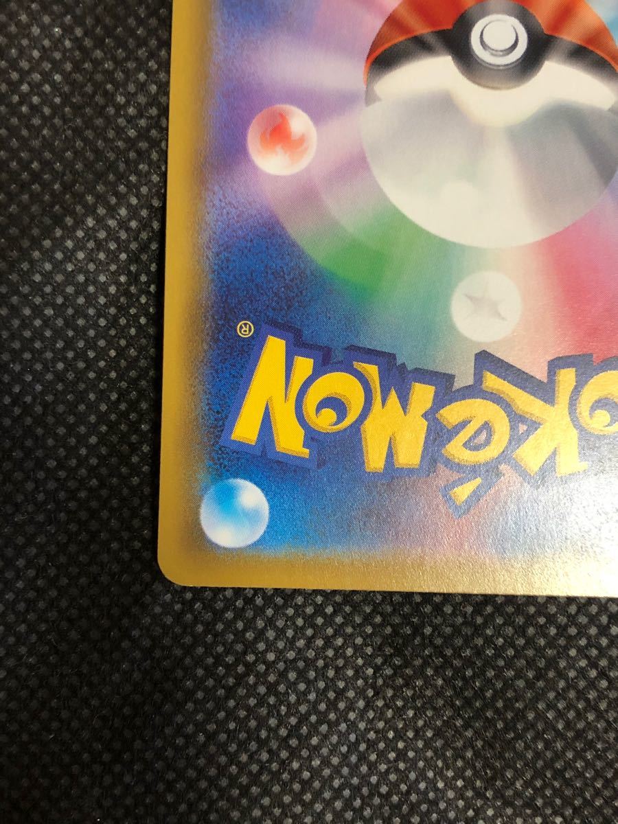 イーブイヒーローズ SR SAセット 初期ブイズ ポケモンカード イーブイヒーローズ SR SAセット 初期ブイズ ポケモンカード