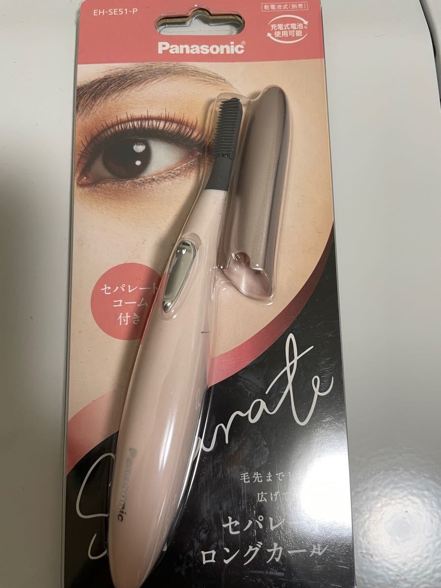 Paypayフリマ パナソニック ホットビューラー まつげくるん セパレートロングカール Eh Se51 P クリーミーピンク Paypayフリマ パナソニック ホットビューラー まつげくるん セパレートロングカール Eh Se51 P クリーミーピンク