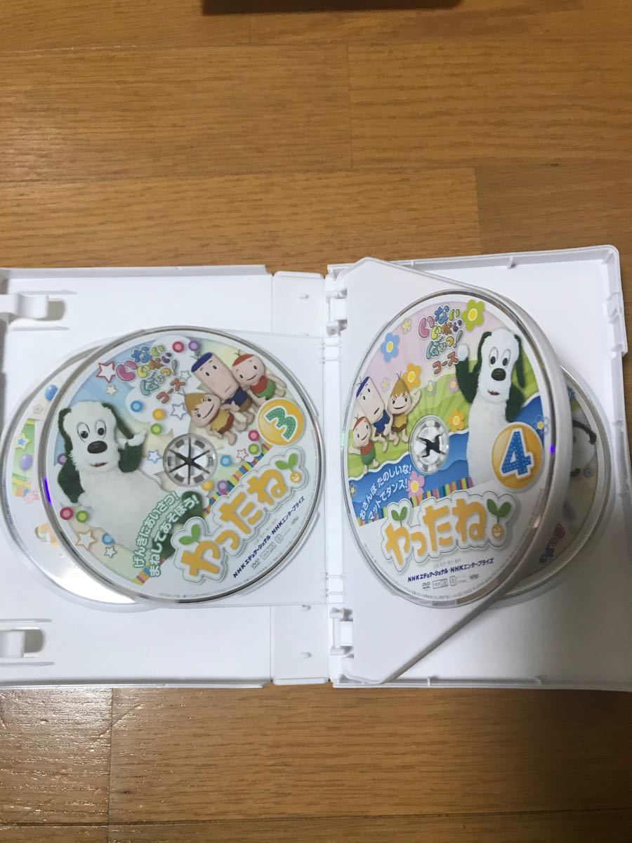 Paypayフリマ いないいないばぁっ Dvd やったね Nhk 1 6巻セット Paypayフリマ いないいないばぁっ Dvd やったね Nhk 1 6巻セット